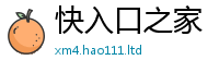 新澳门天天免费精准大全谜语采新门内部资料免费提供大全(最新章节)